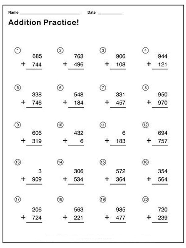 Addition Math Worksheets 001 Math Addition Worksheets Addition 
