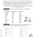 Dictionary Guide Words Worksheet 3rd Grade