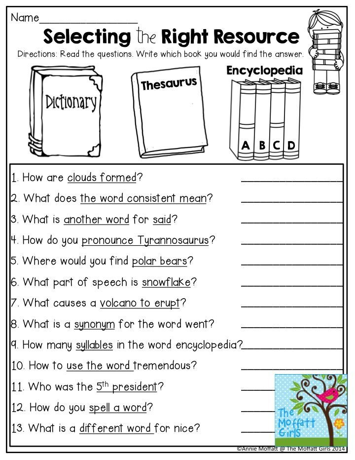 Free Printable Encyclopedia Worksheets Learning How To Read