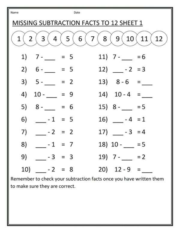 Math Computation Worksheets Math Worksheets Kids Math Worksheets Math