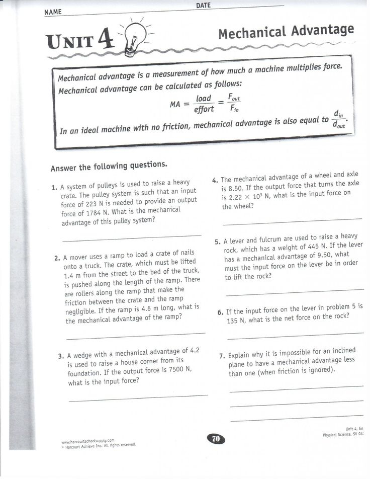 Mechanical Advantage And Efficiency Worksheet Answer Key Physical