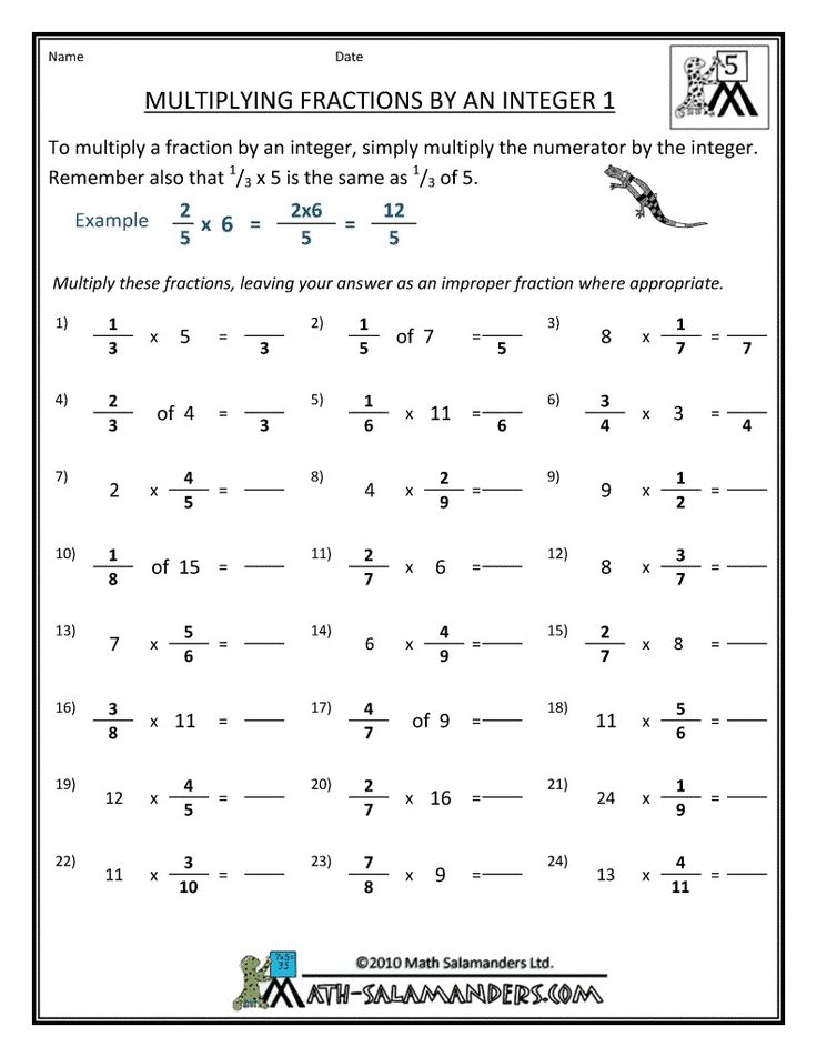 Multiplying Integers Worksheet 7th Grade WorksSheet List