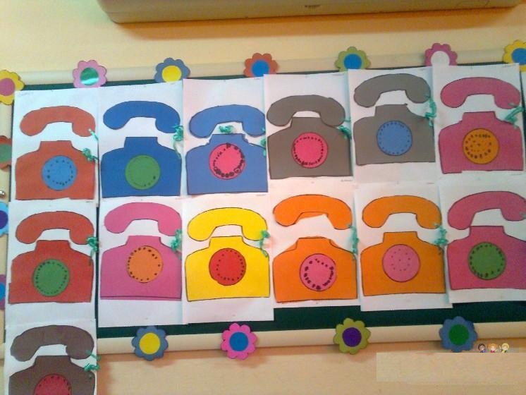 Crafts Actvities And Worksheets For Preschool Toddler And Kindergarten