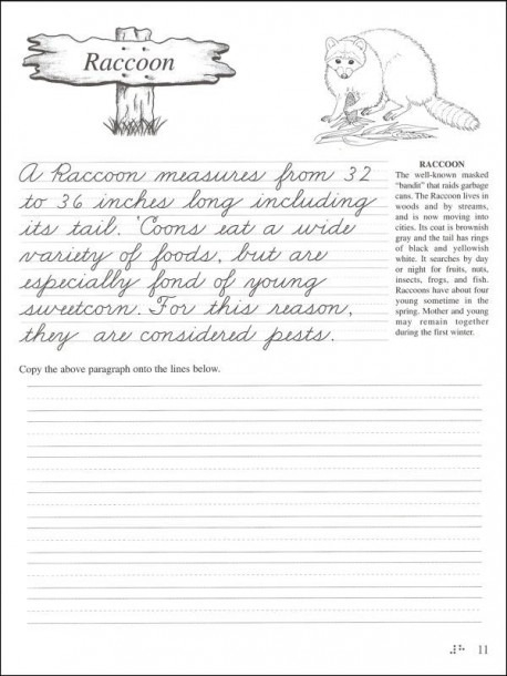 Cursive Writing Paragraph Practice Worksheets