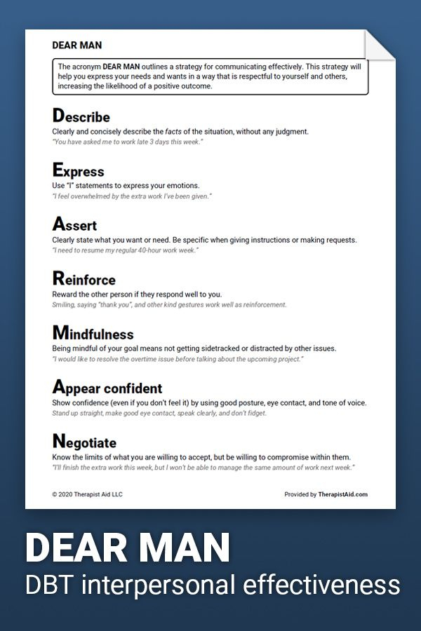 DBT Skill DEAR MAN Worksheet Therapist Aid In 2021 Dbt Therapy