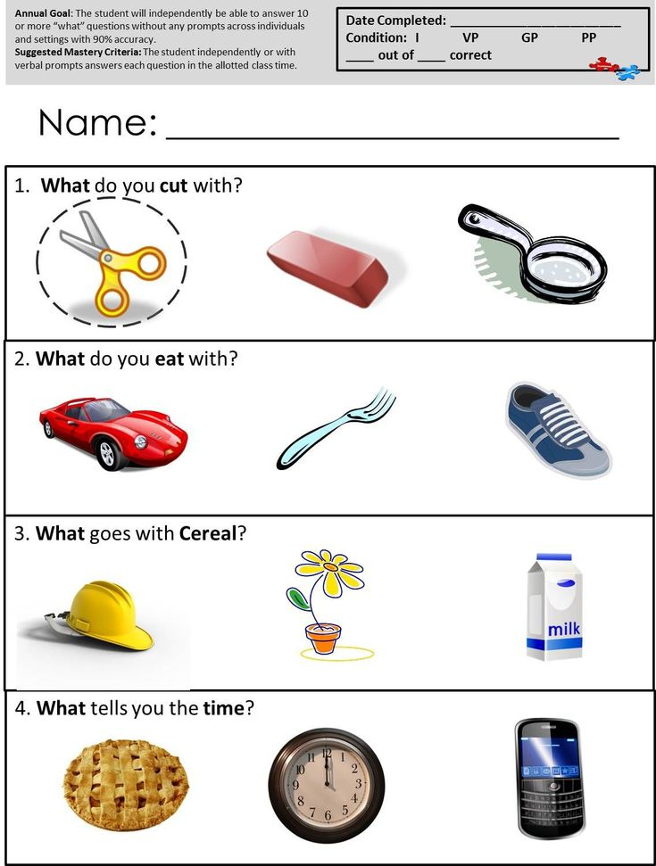 Free Printable Intraverbal Skills Worksheets Available At Autism 