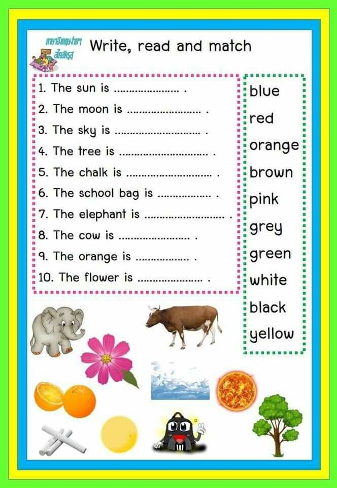 Functional Reading Worksheets Pdf Free Download Goodimg co