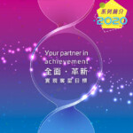 HKDSE BIOLOGY Connecting Concepts