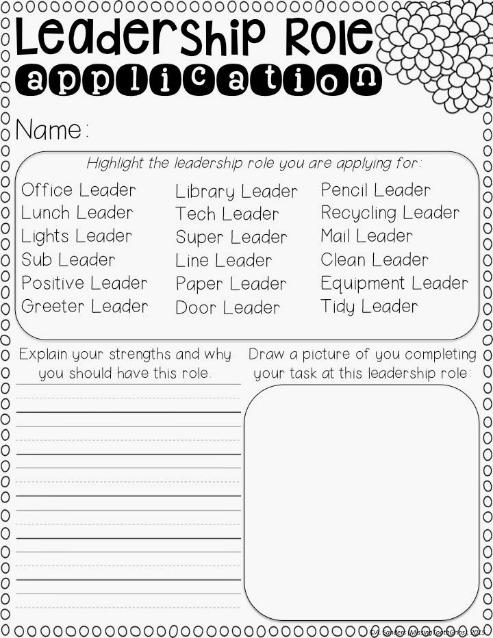Leadership Roles In The Primary Classroom Apply Here Student 