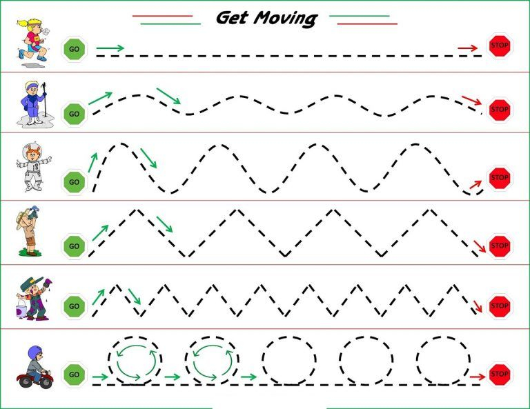 Printable Line Worksheet For Kindergarten Coordena o Motora Fina 